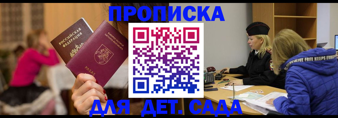 форма 3 в Струнино